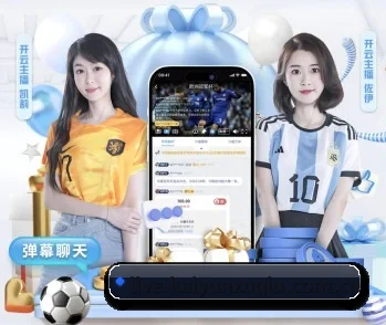 live-kaiyunzuqiu.com.cn的故事 - 体育资讯内容服务 - Kaiyun Sports